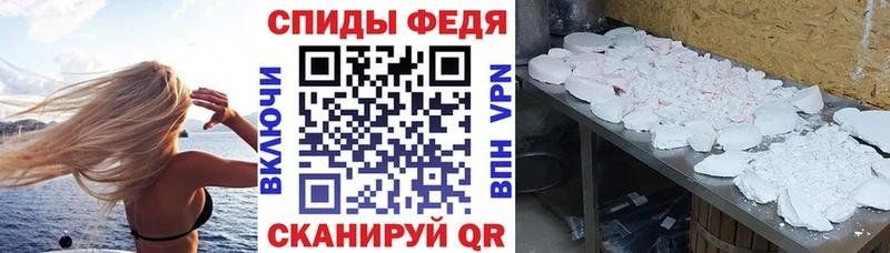 Амфетамин 97%  что такое наркотик  Петровск-Забайкальский 