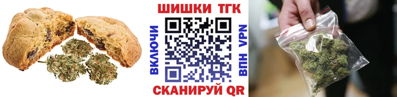 блэк спрут tor  что такое   Петровск-Забайкальский  Cannafood марихуана 