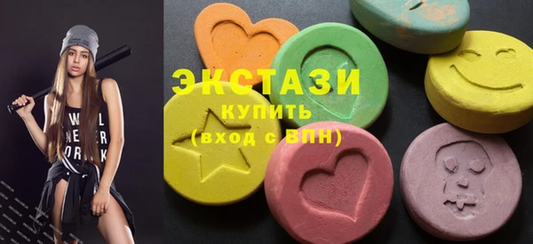 не бодяженный Алзамай