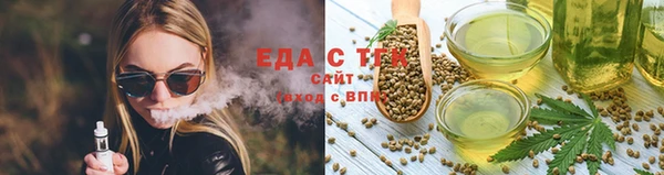 не бодяженный Алзамай