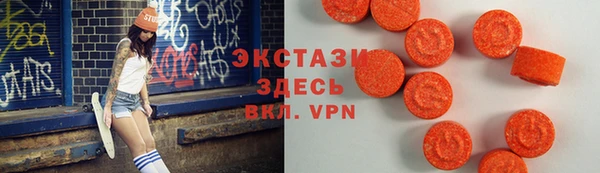 mdpv Алексеевка