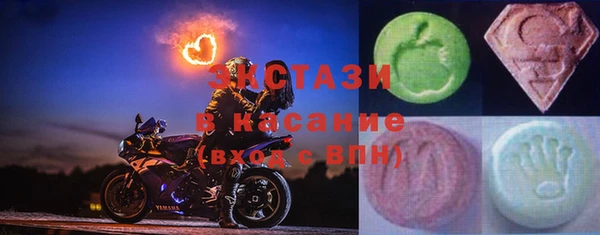 скорость mdpv Пестово