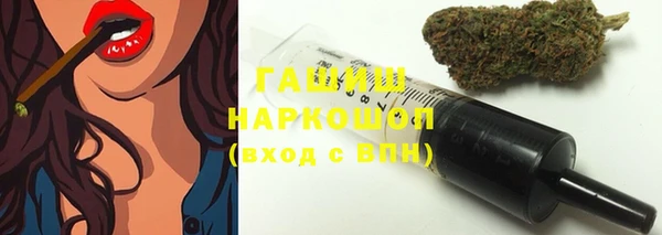 mdpv Алексеевка