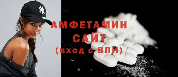 не бодяженный Алзамай