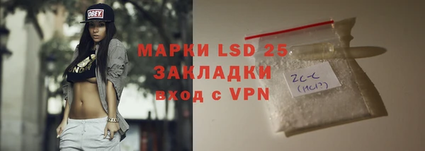 не бодяженный Алзамай
