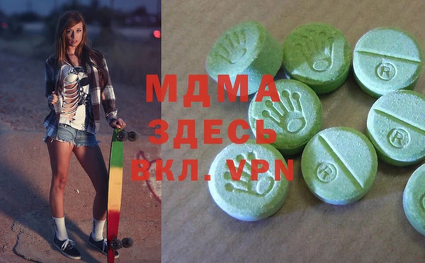 мефедрон мука Алексин