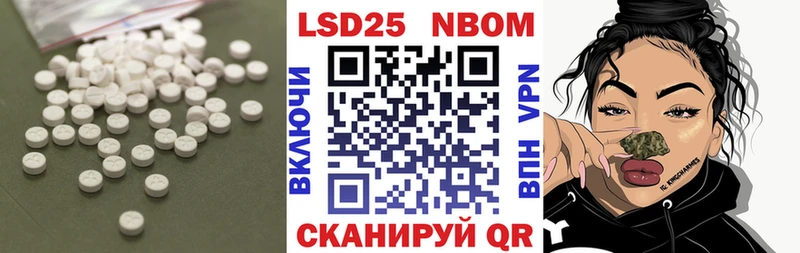Лсд 25 экстази ecstasy  Петровск-Забайкальский 