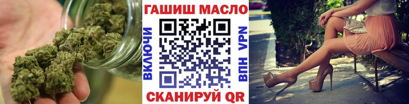 kraken как войти  Петровск-Забайкальский  ТГК концентрат 