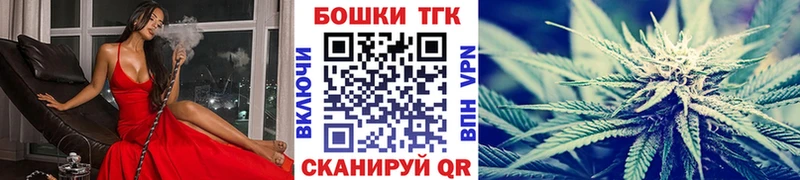 Конопля конопля Петровск-Забайкальский